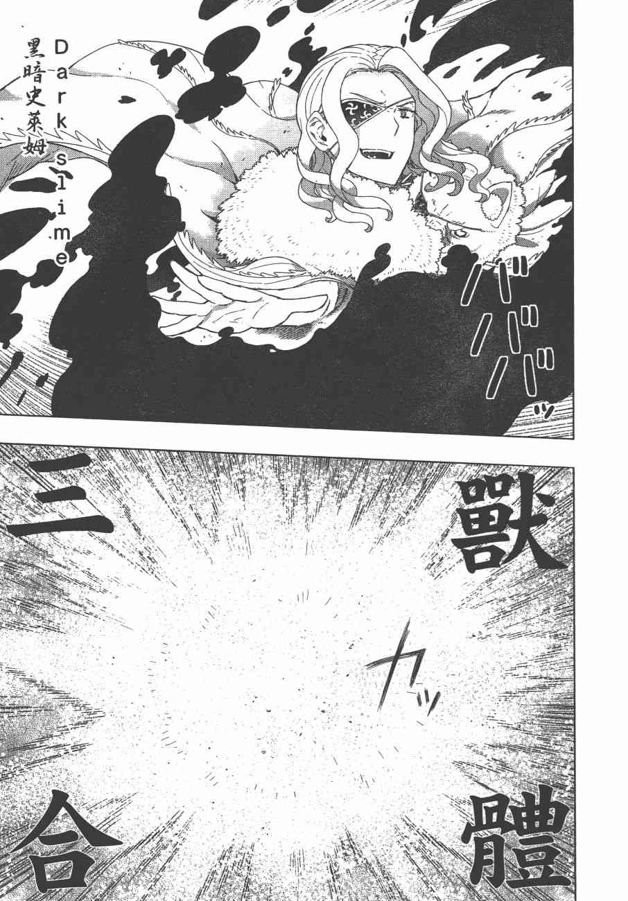 第 96 页