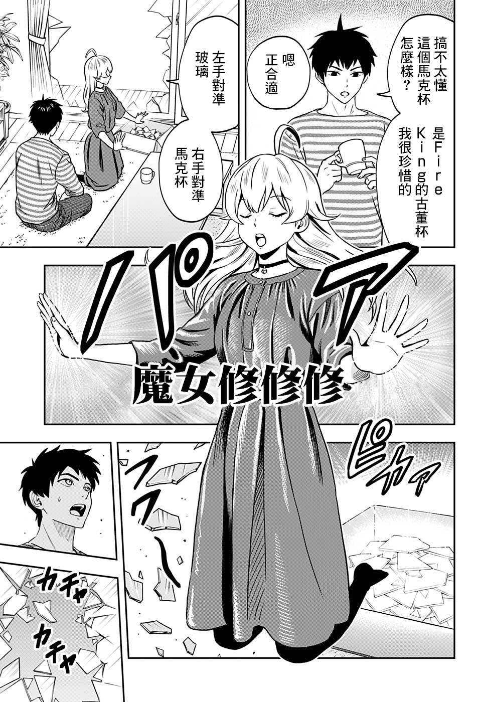 第 22 页