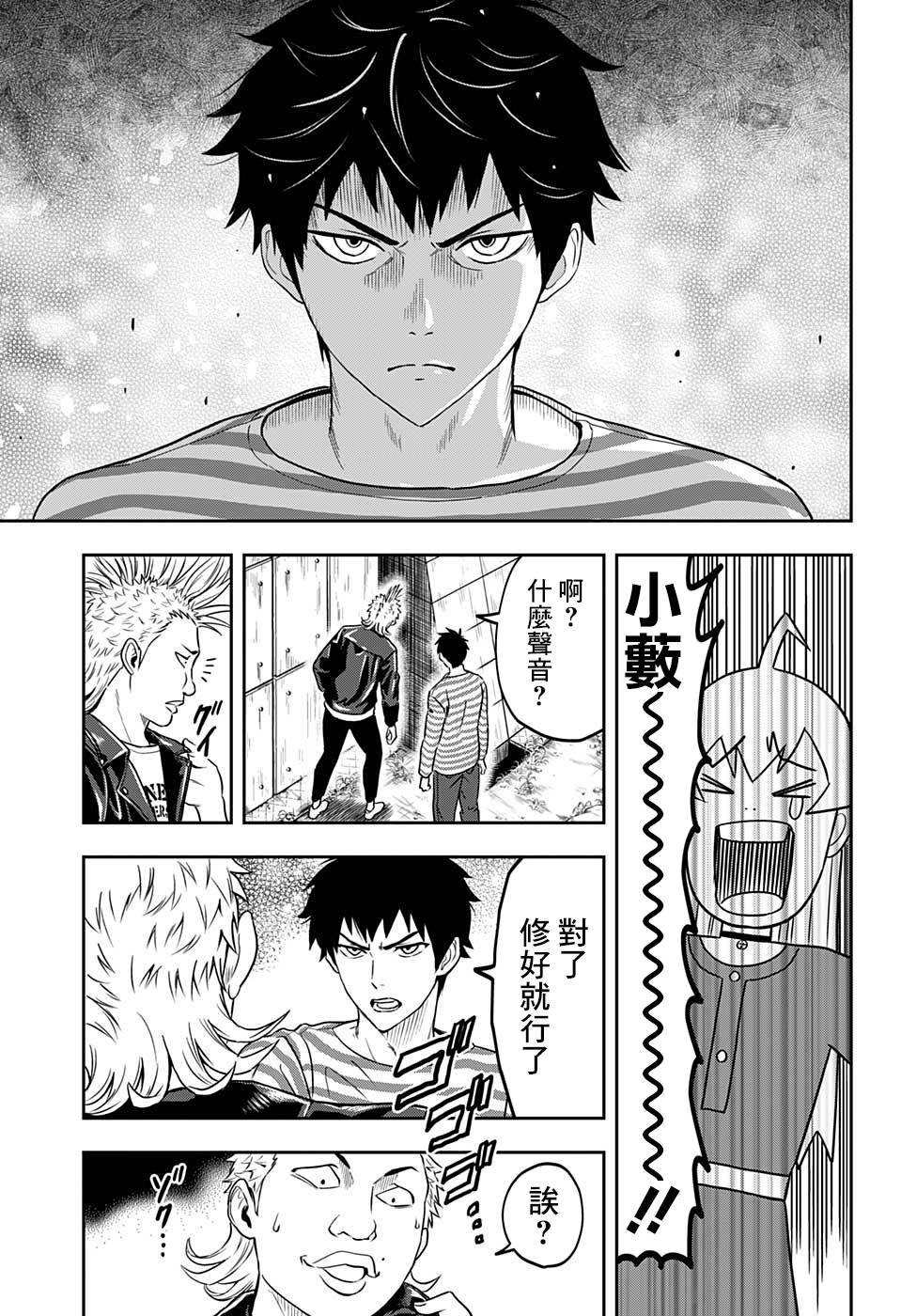 第 41 页