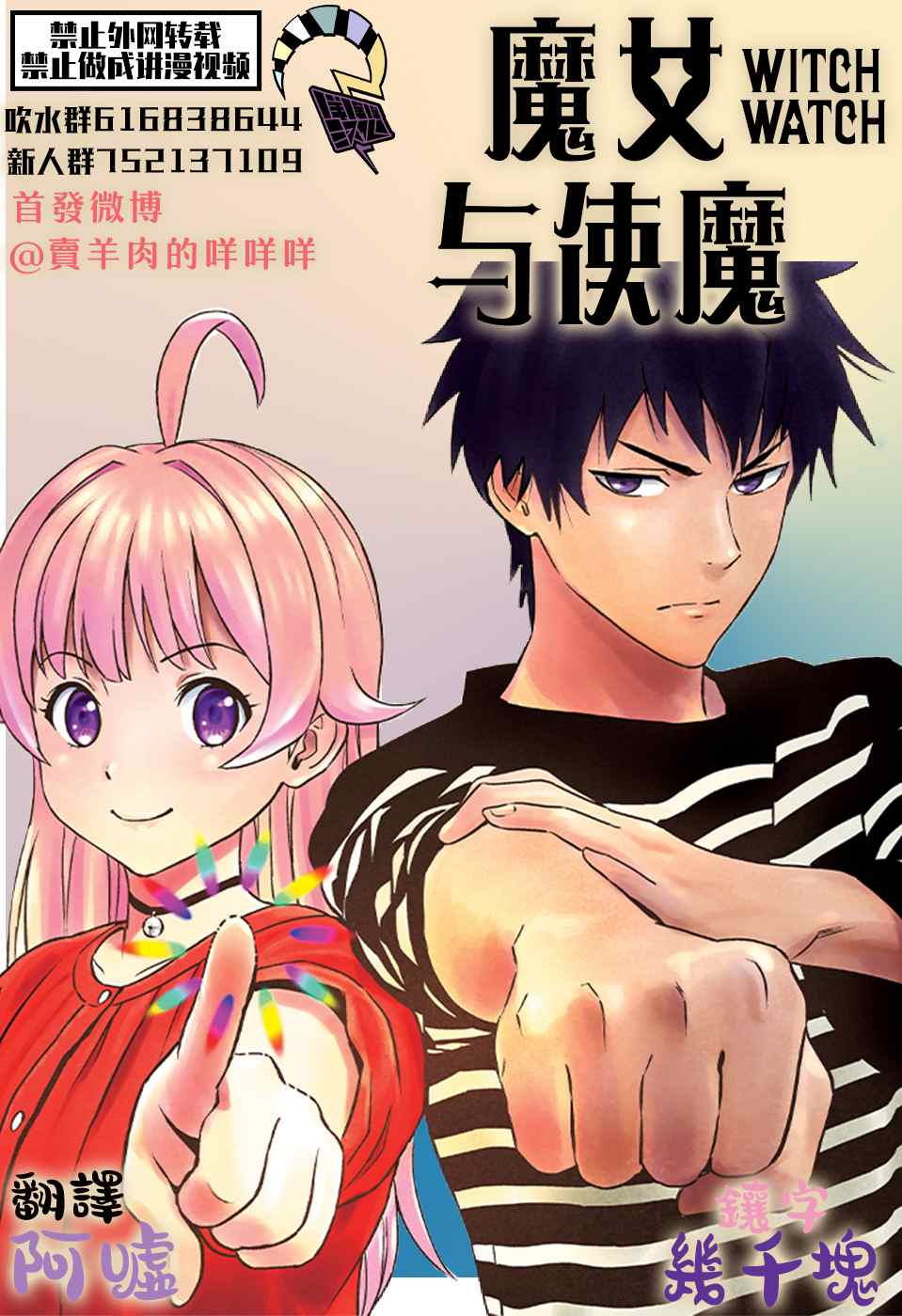 第 26 页