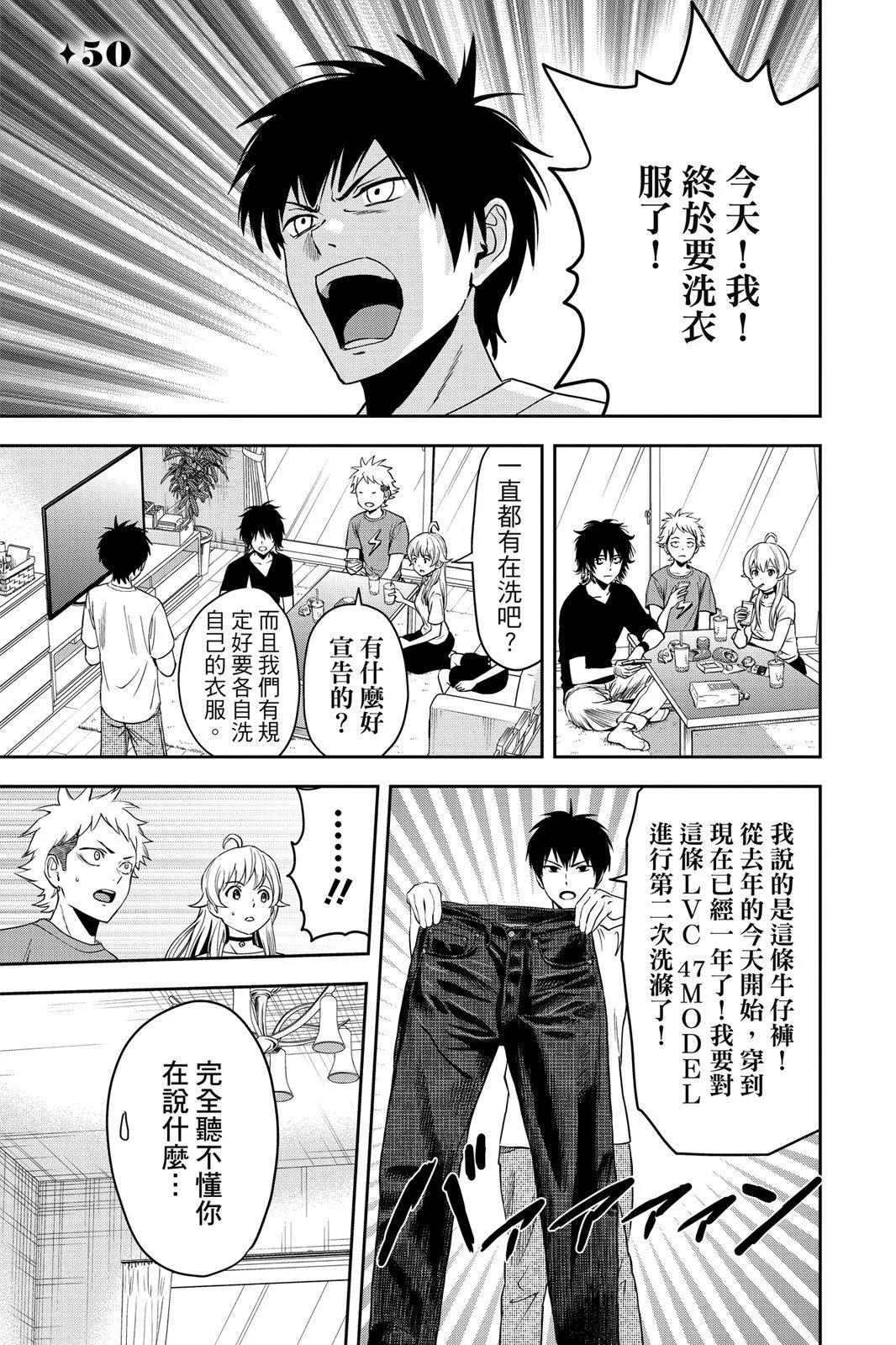 第 109 页