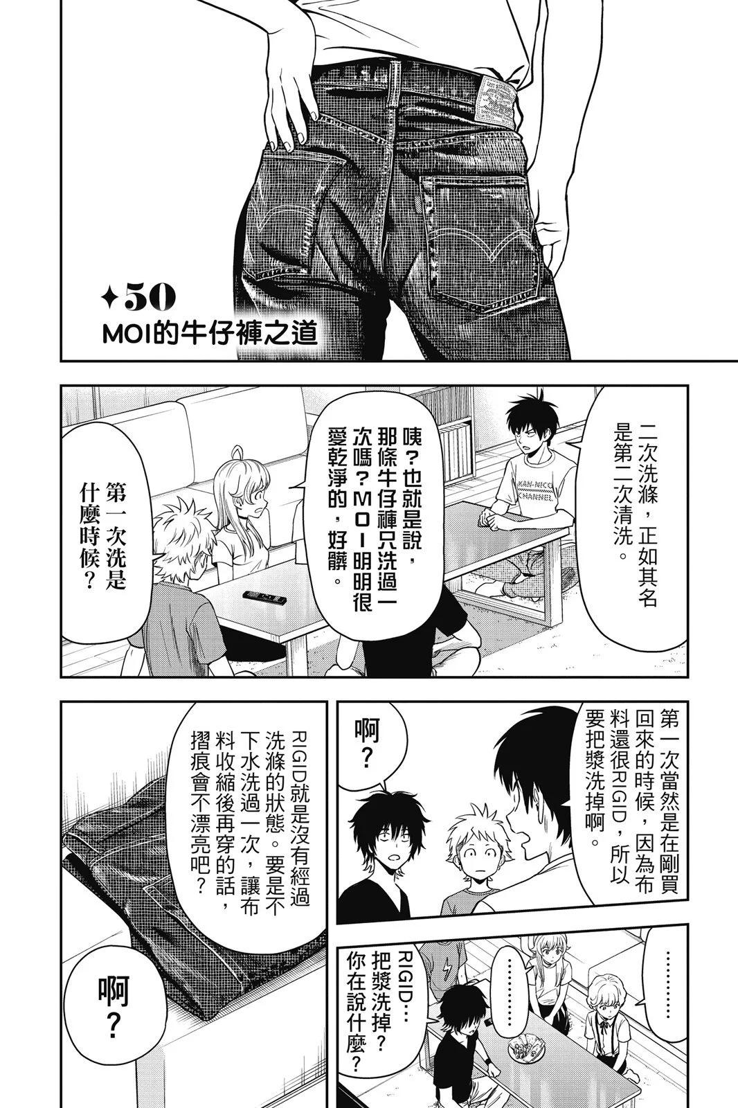 第 110 页