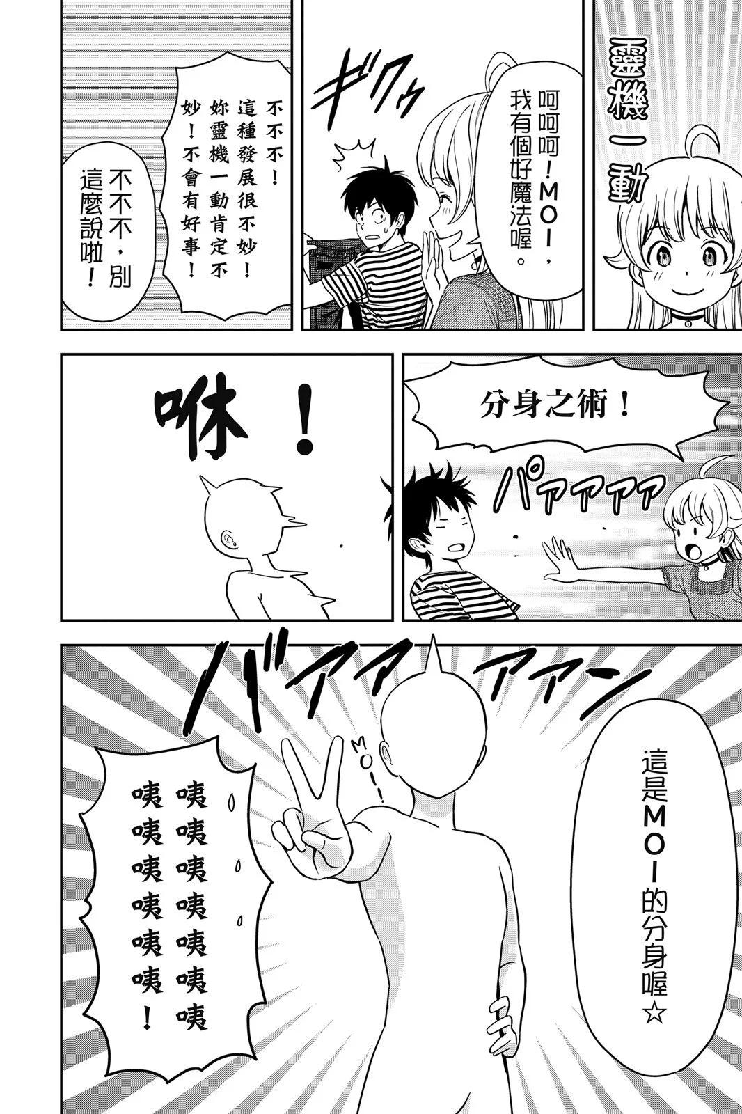 第 120 页