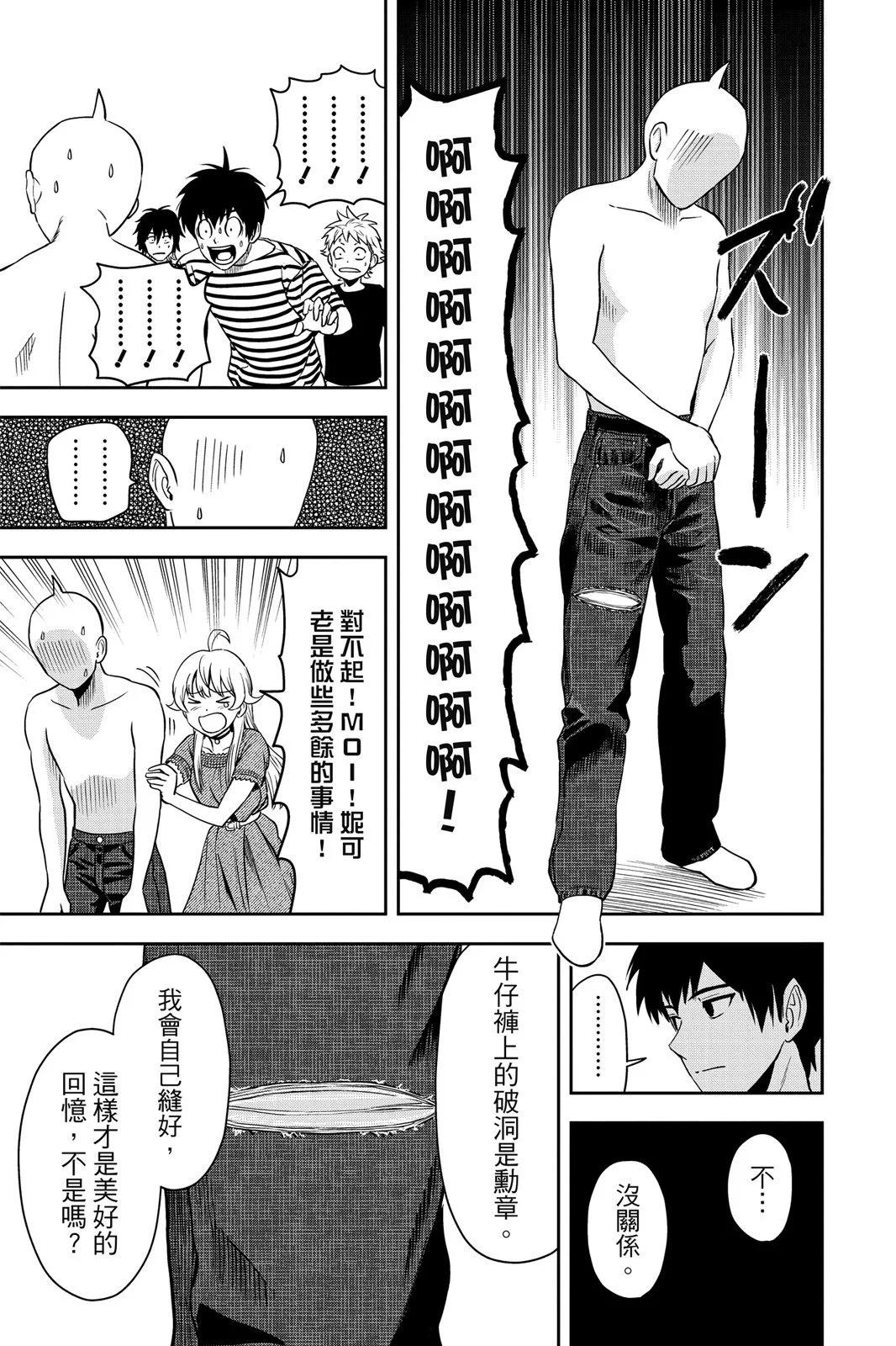 第 123 页