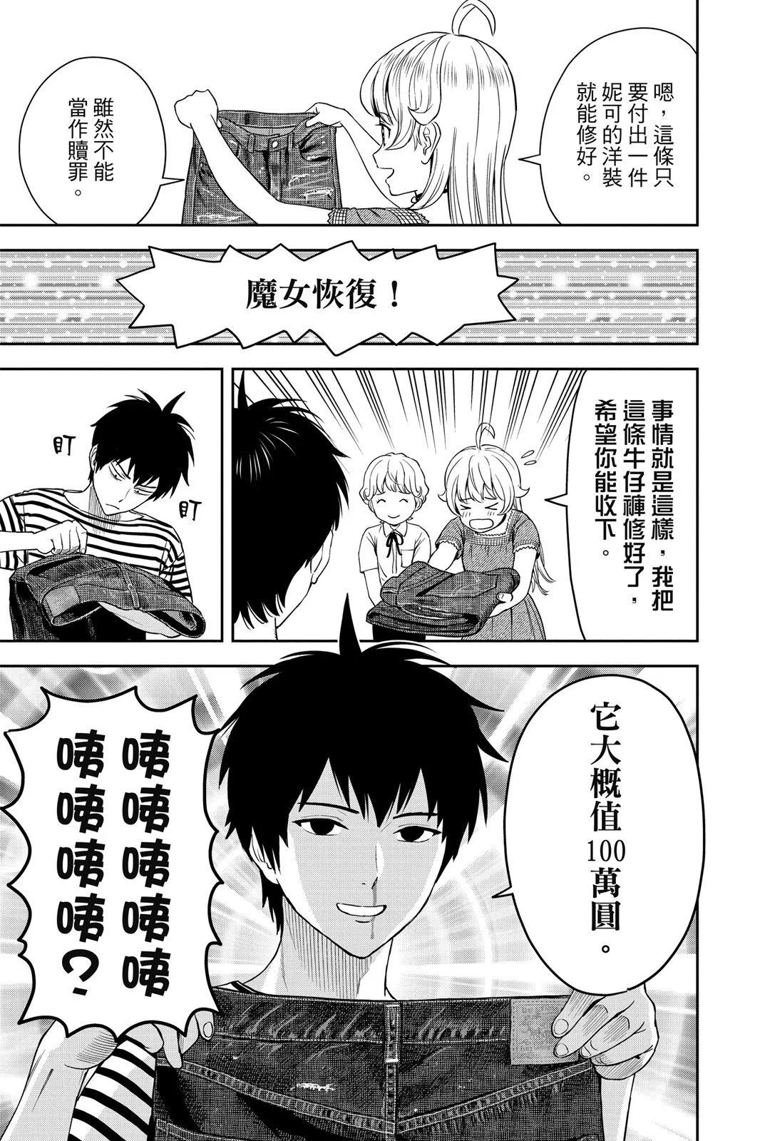 第 125 页