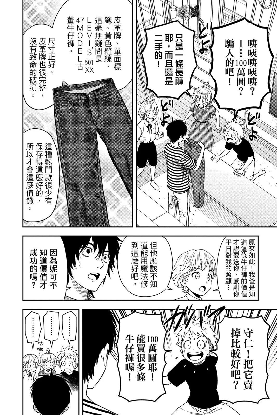 第 126 页