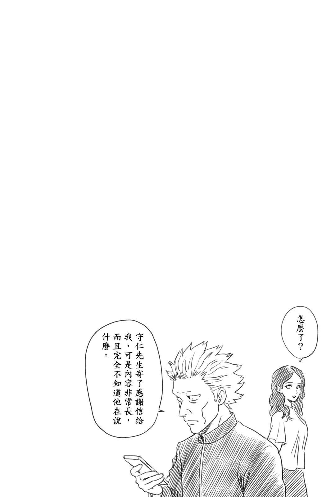 第 128 页