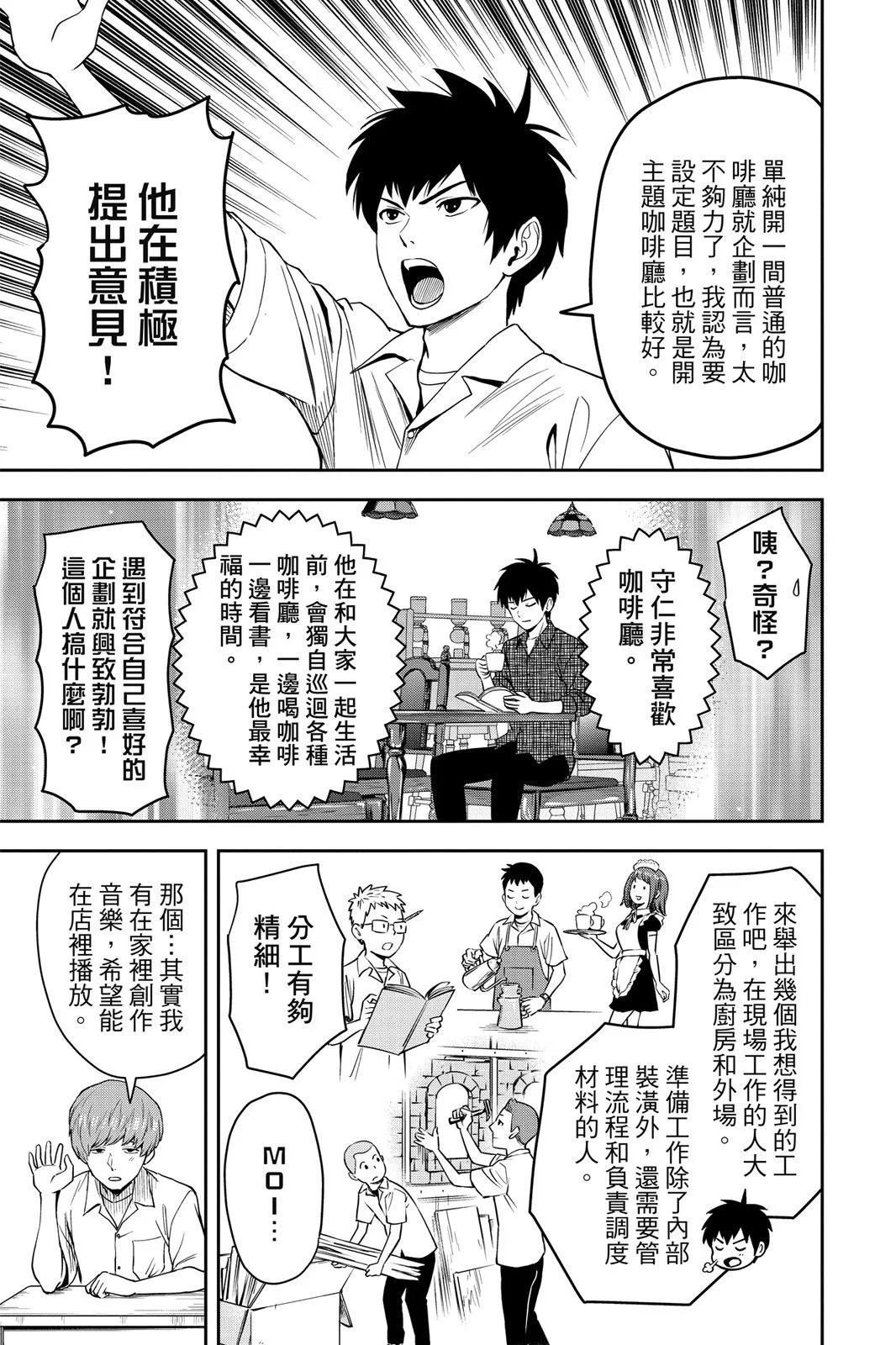 第 131 页