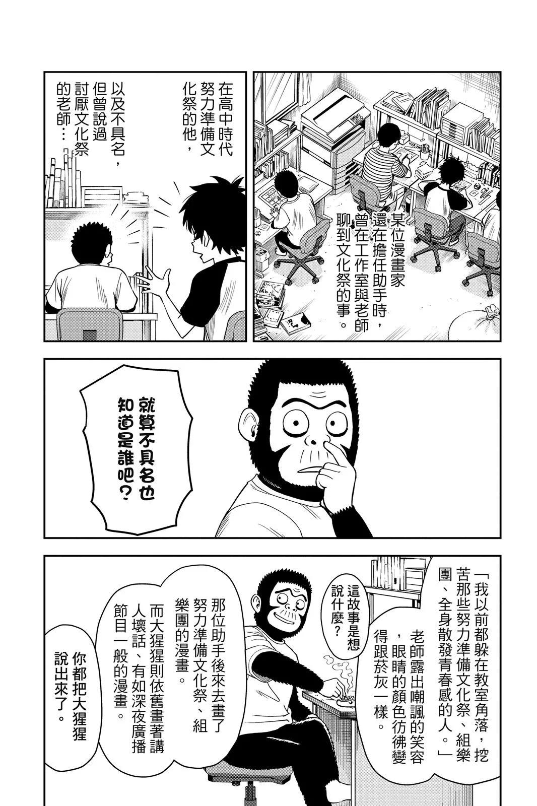 第 134 页