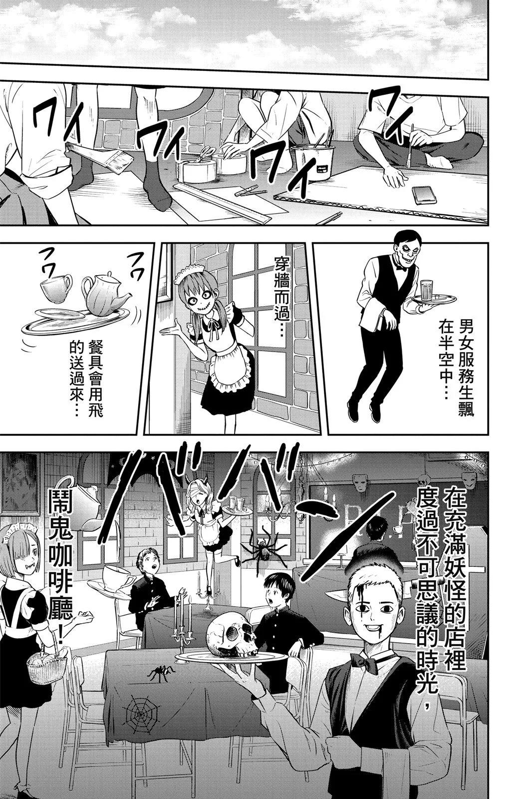 第 137 页