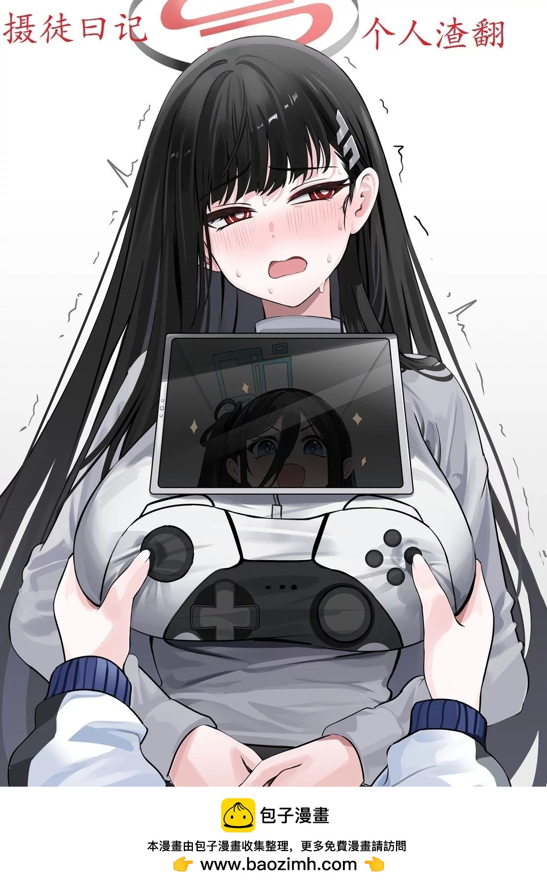 第 19 页