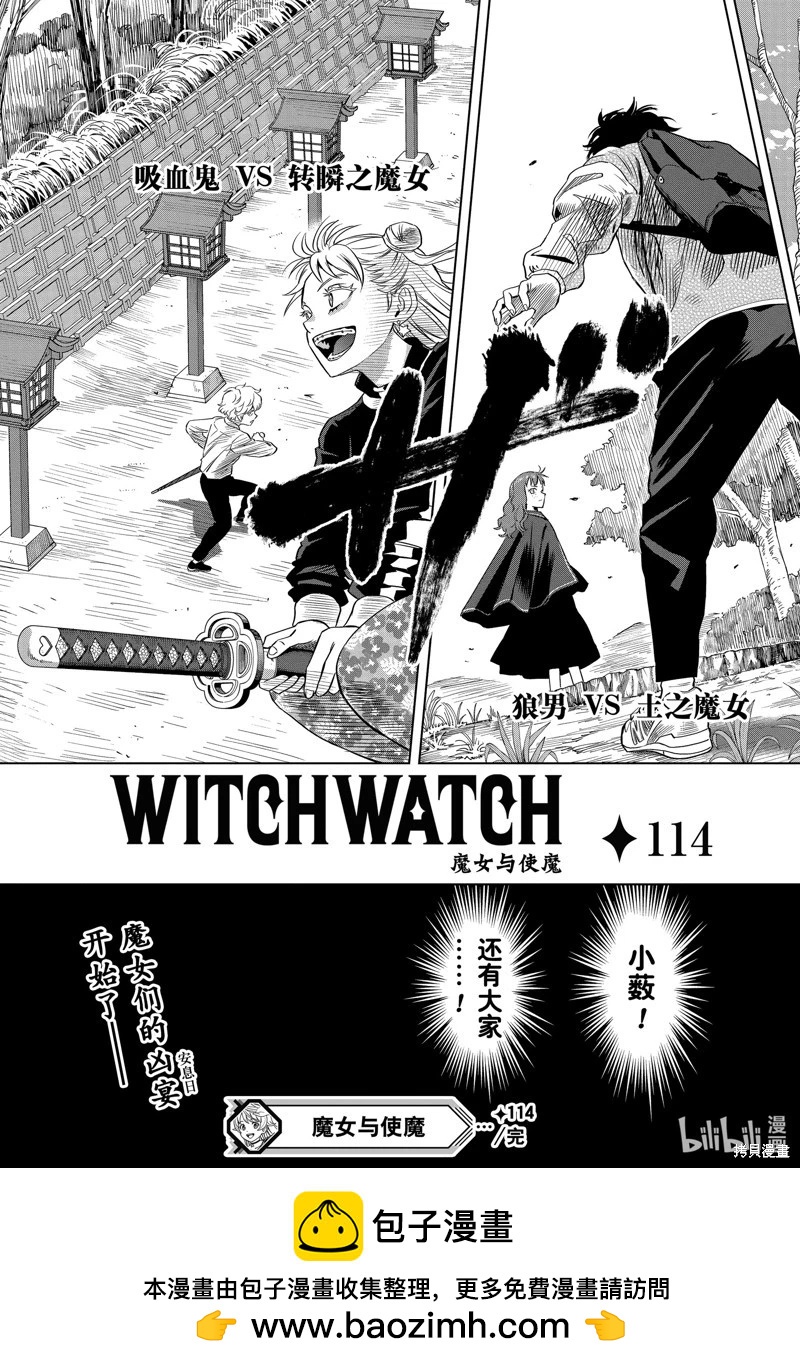 第 19 页