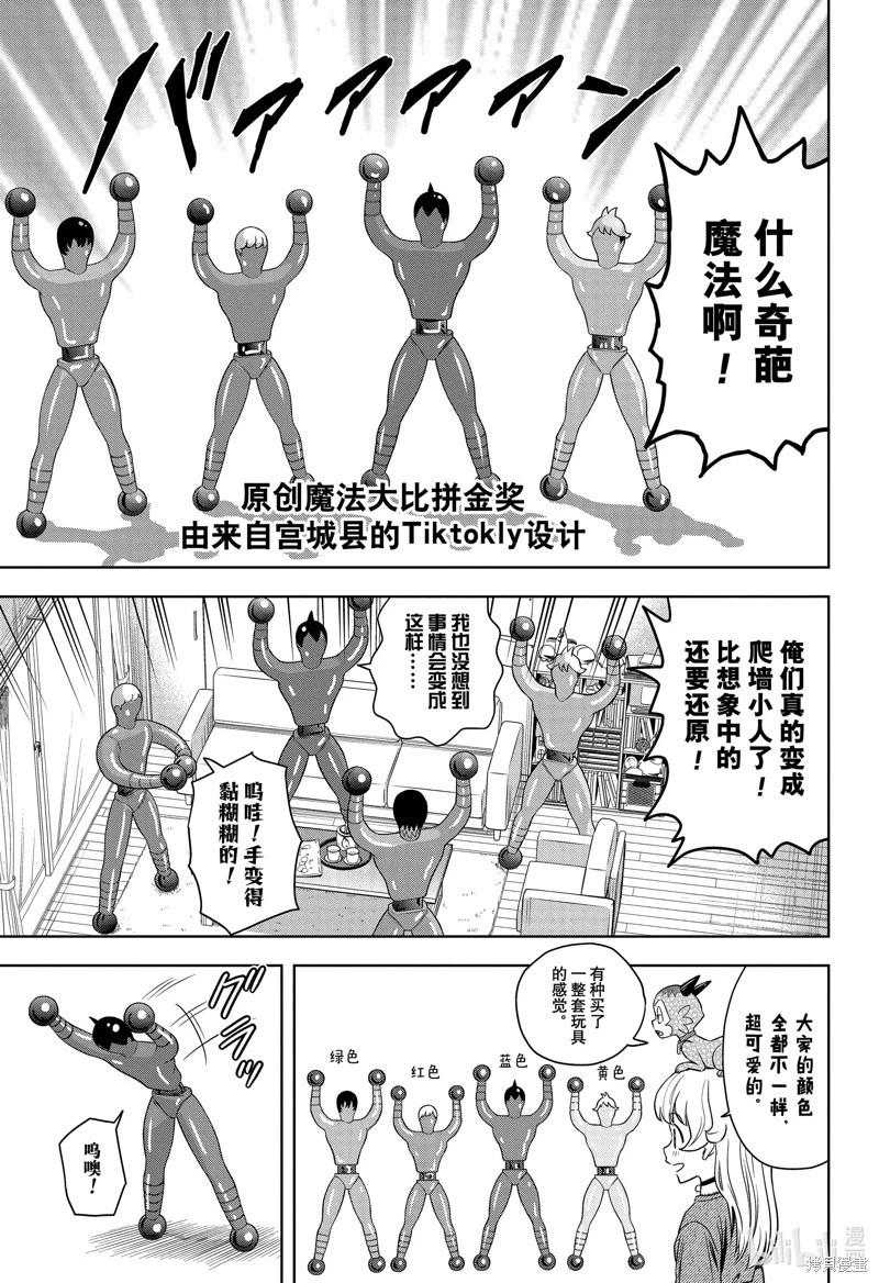 第 5 页
