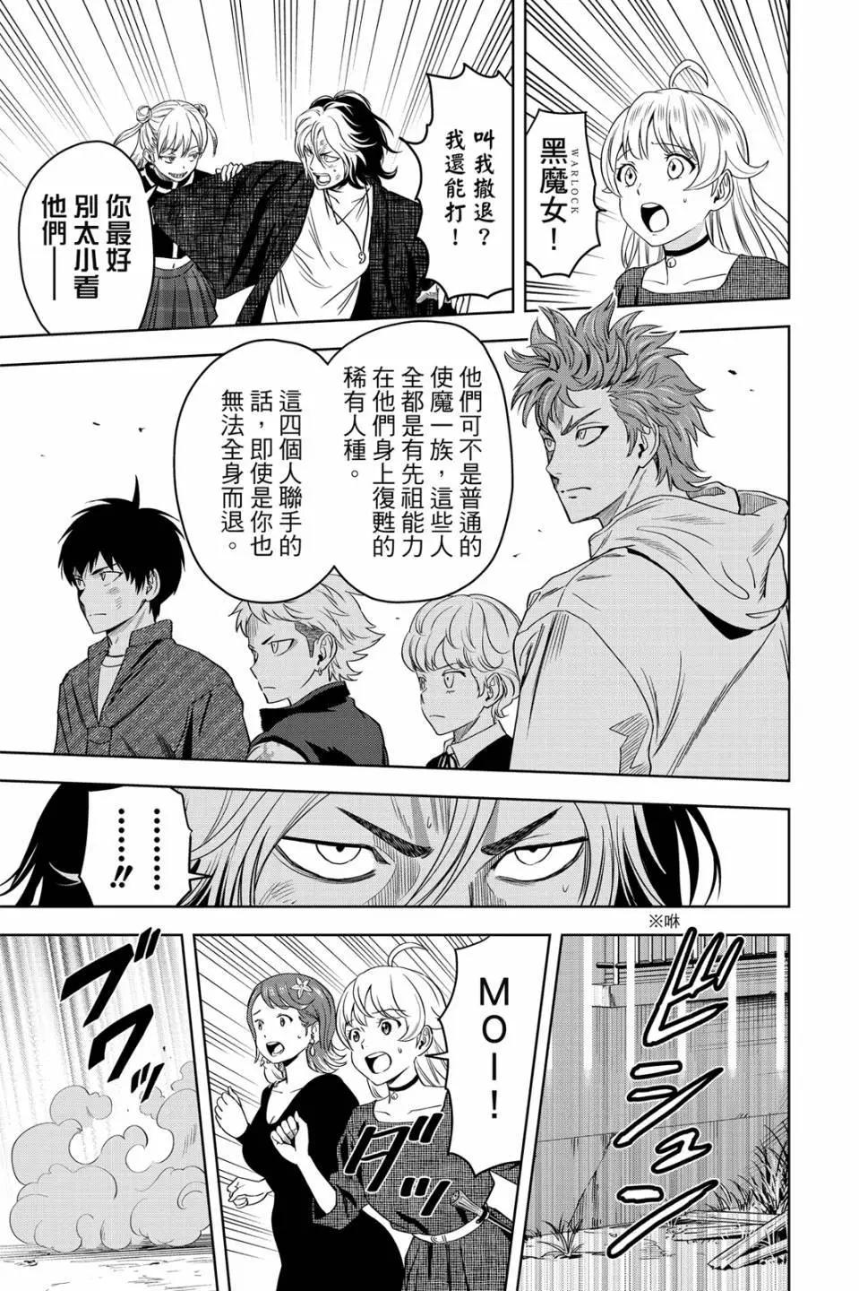 第 118 页