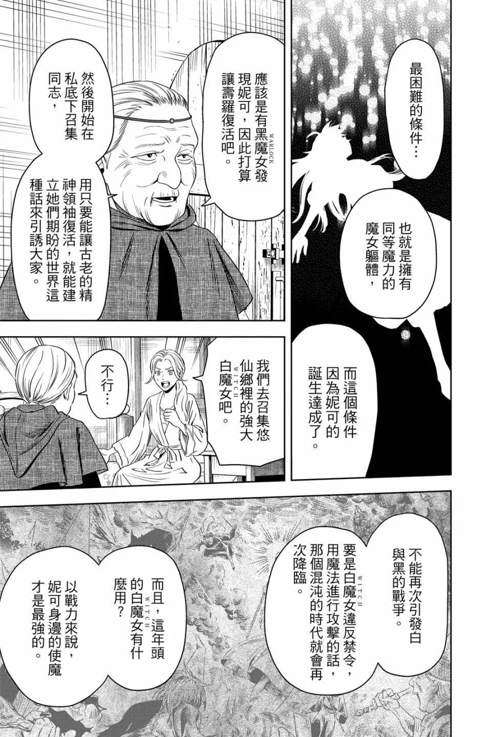 第 126 页