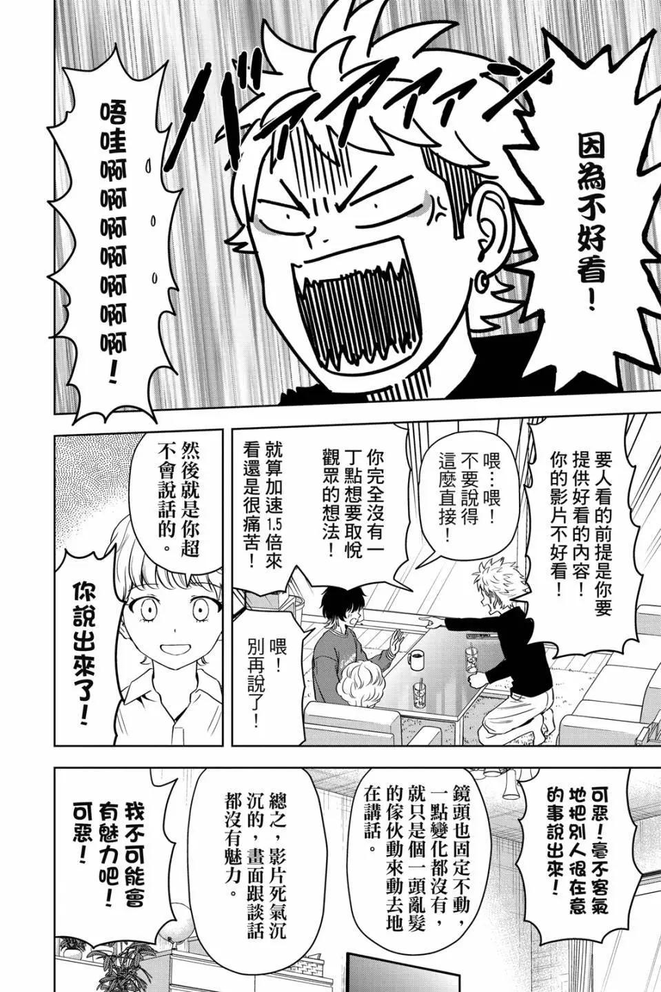 第 131 页