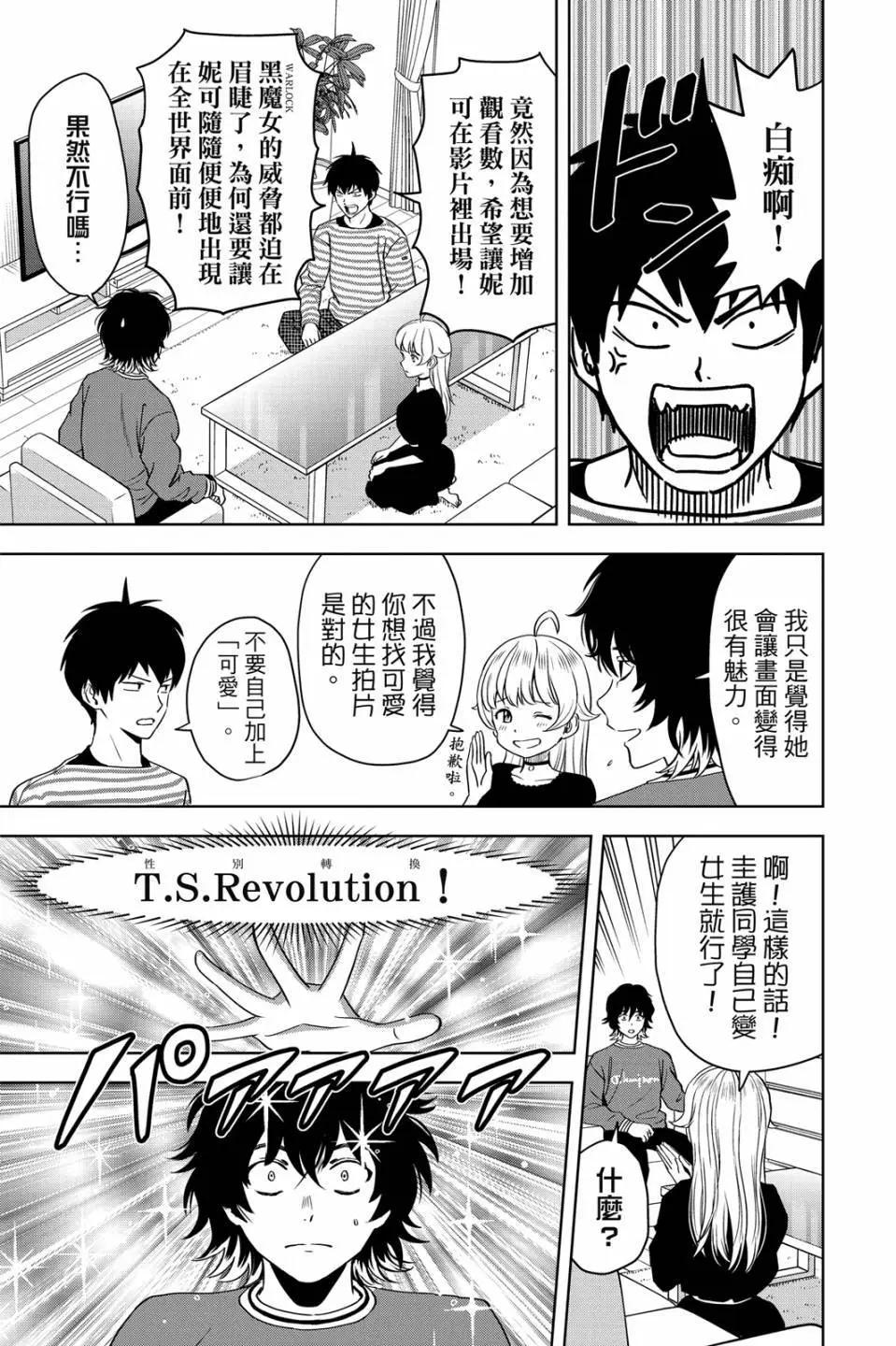 第 132 页