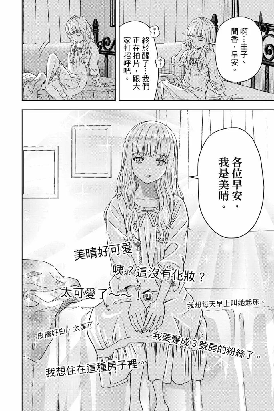 第 141 页