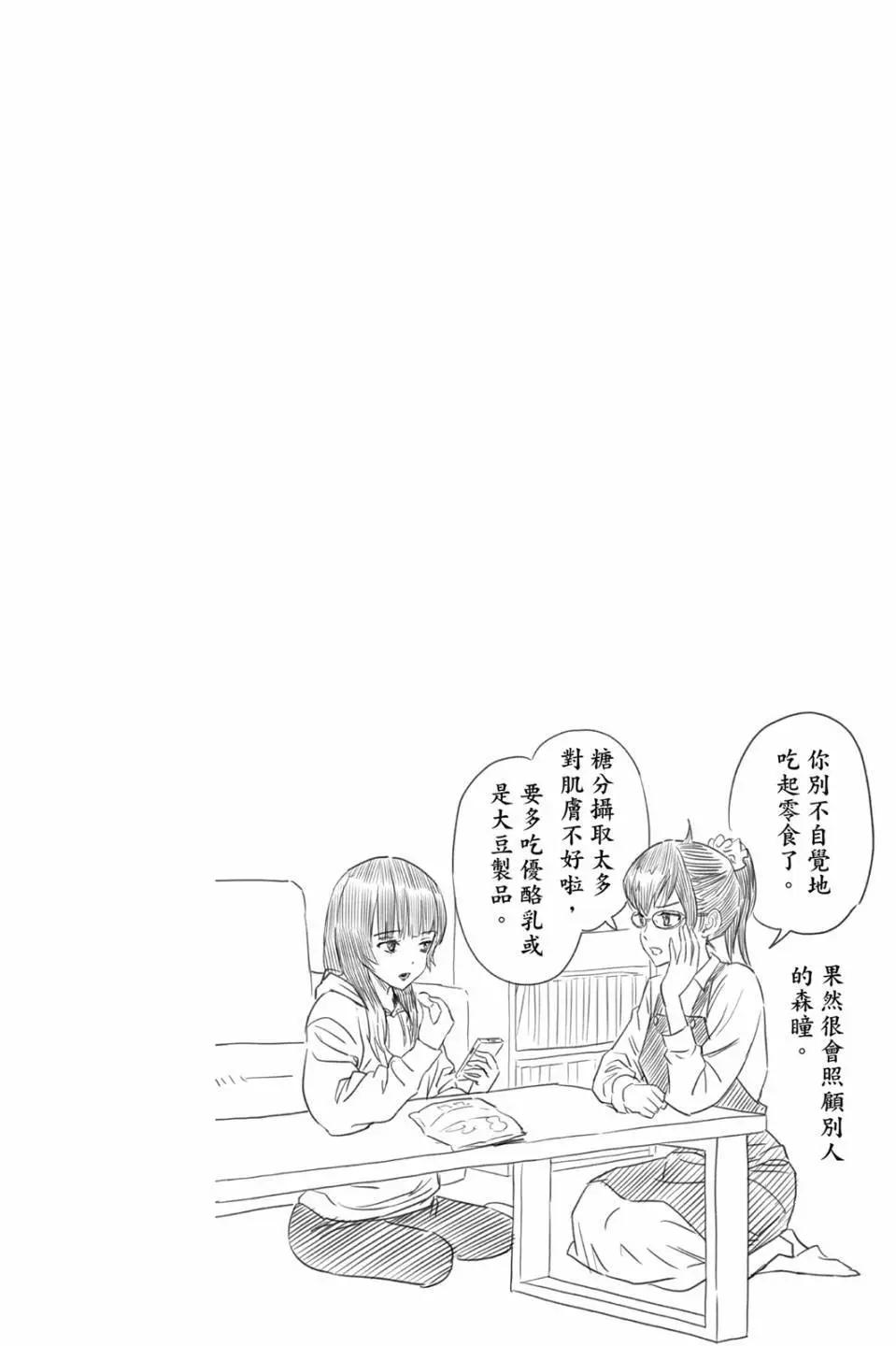 第 149 页