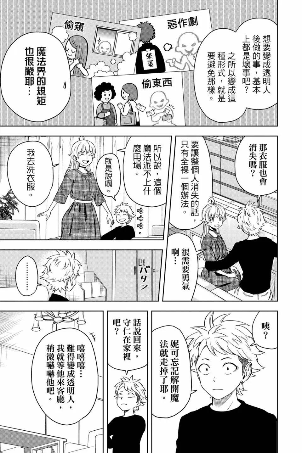 第 152 页