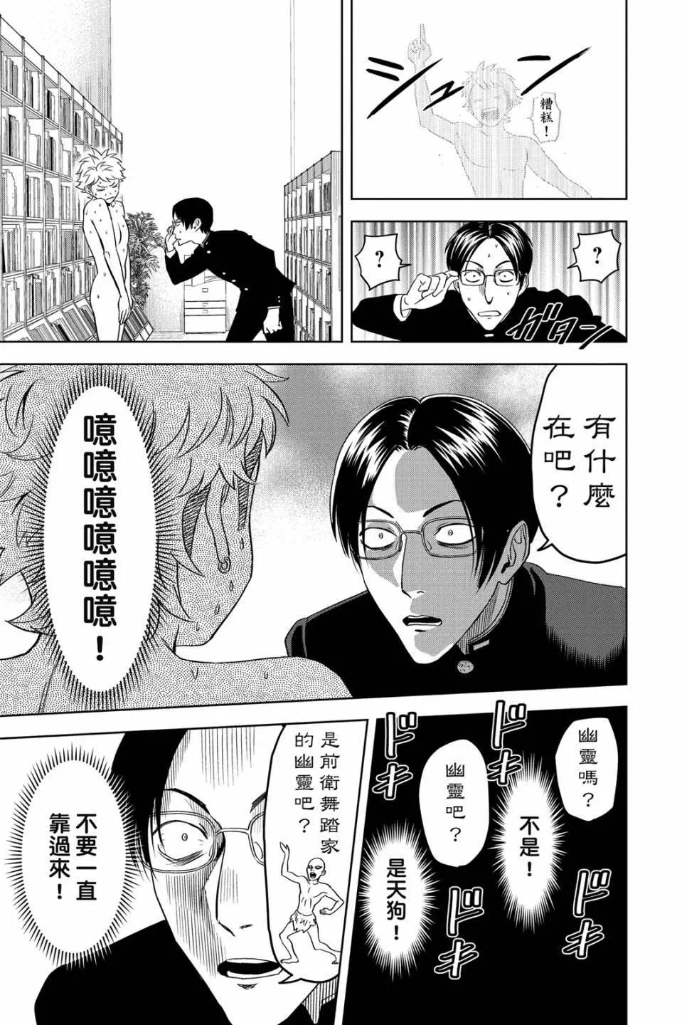 第 162 页
