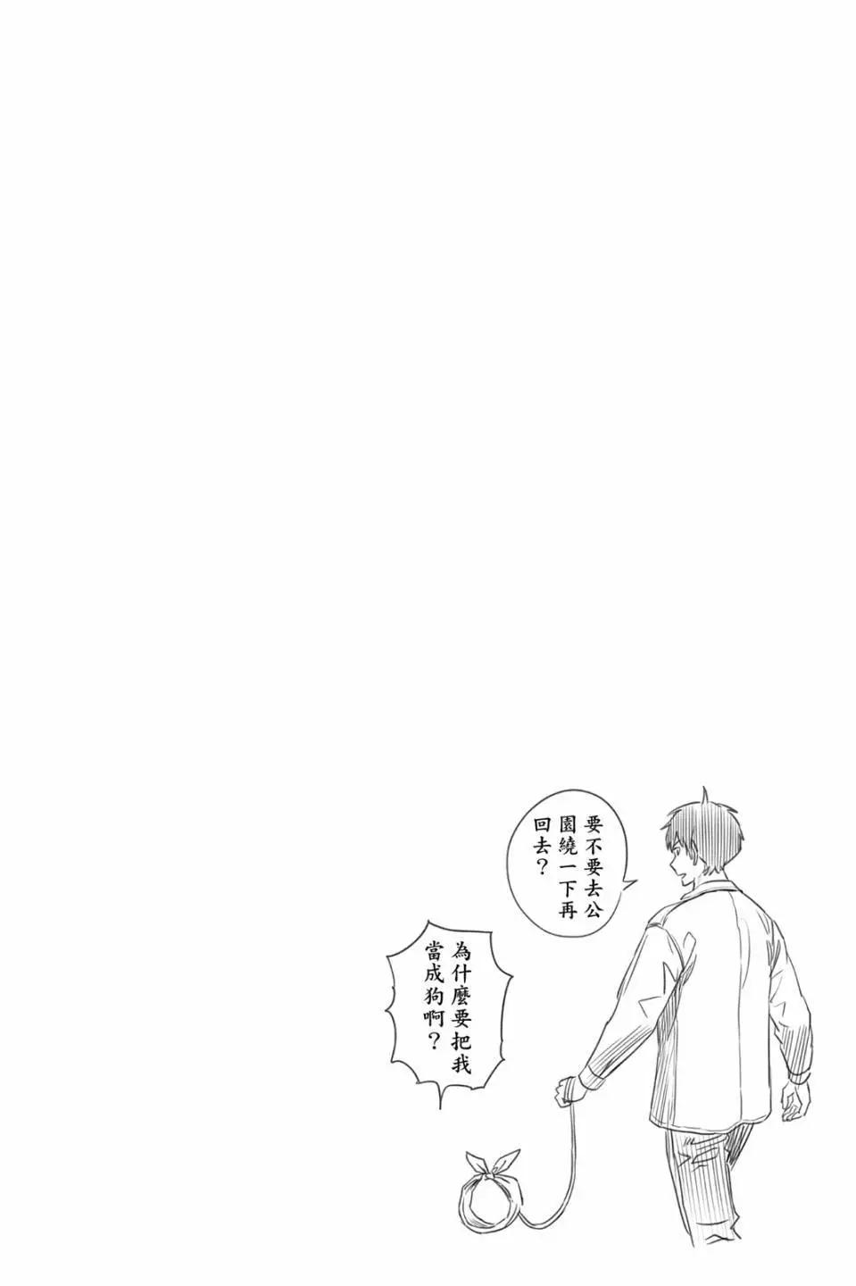 第 169 页