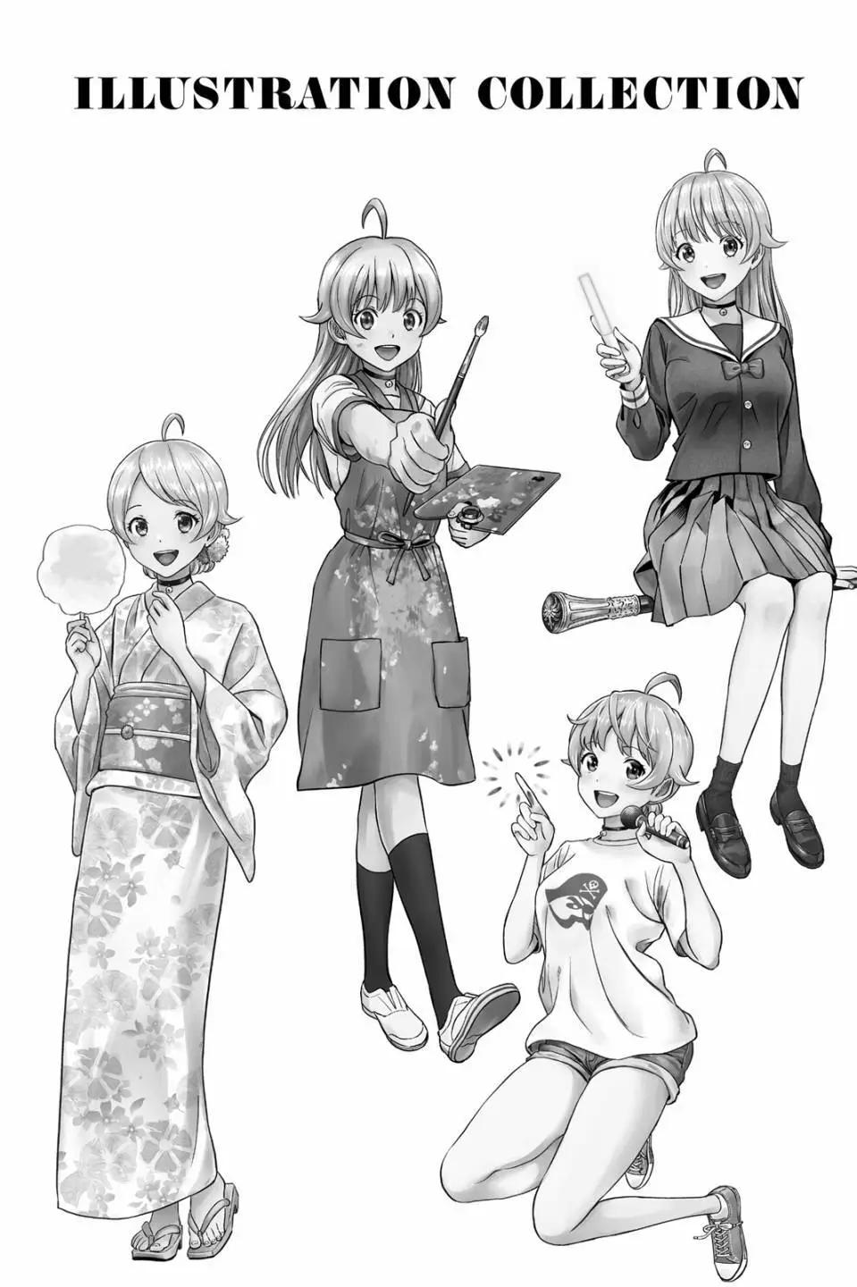 第 112 页