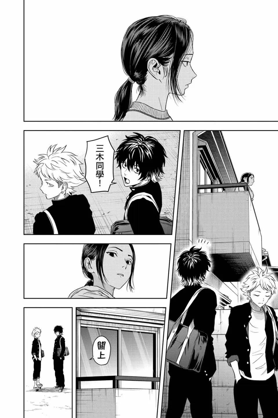 第 120 页