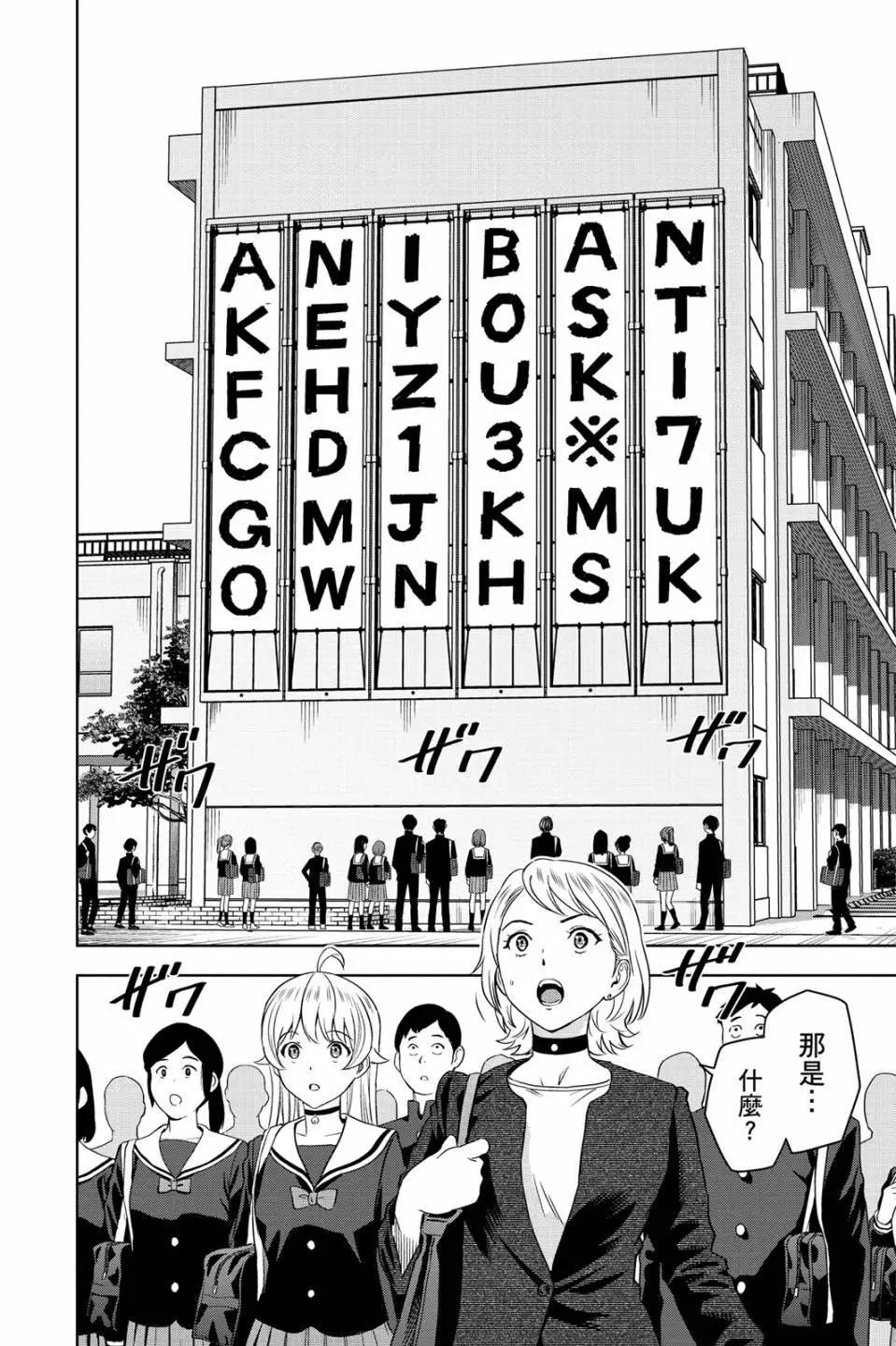 第 126 页