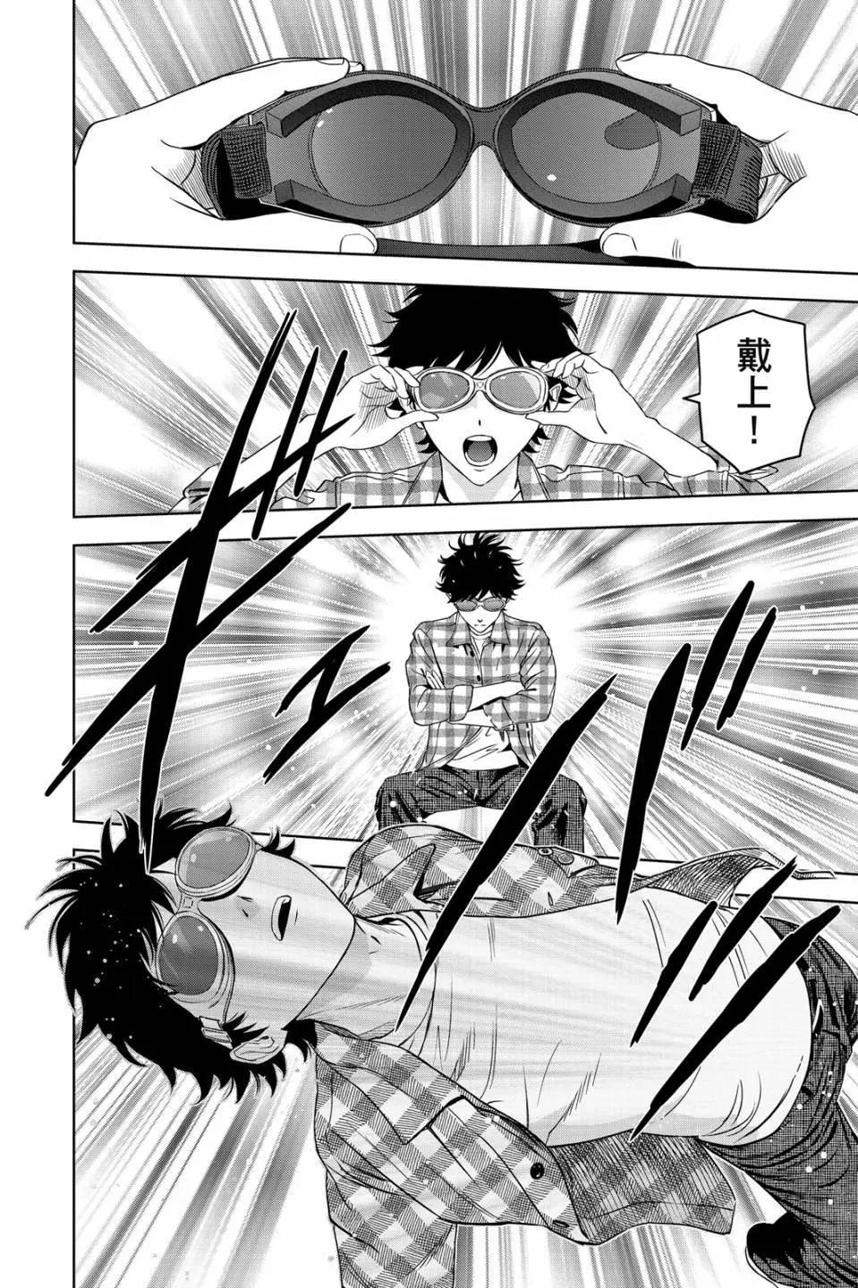 第 136 页