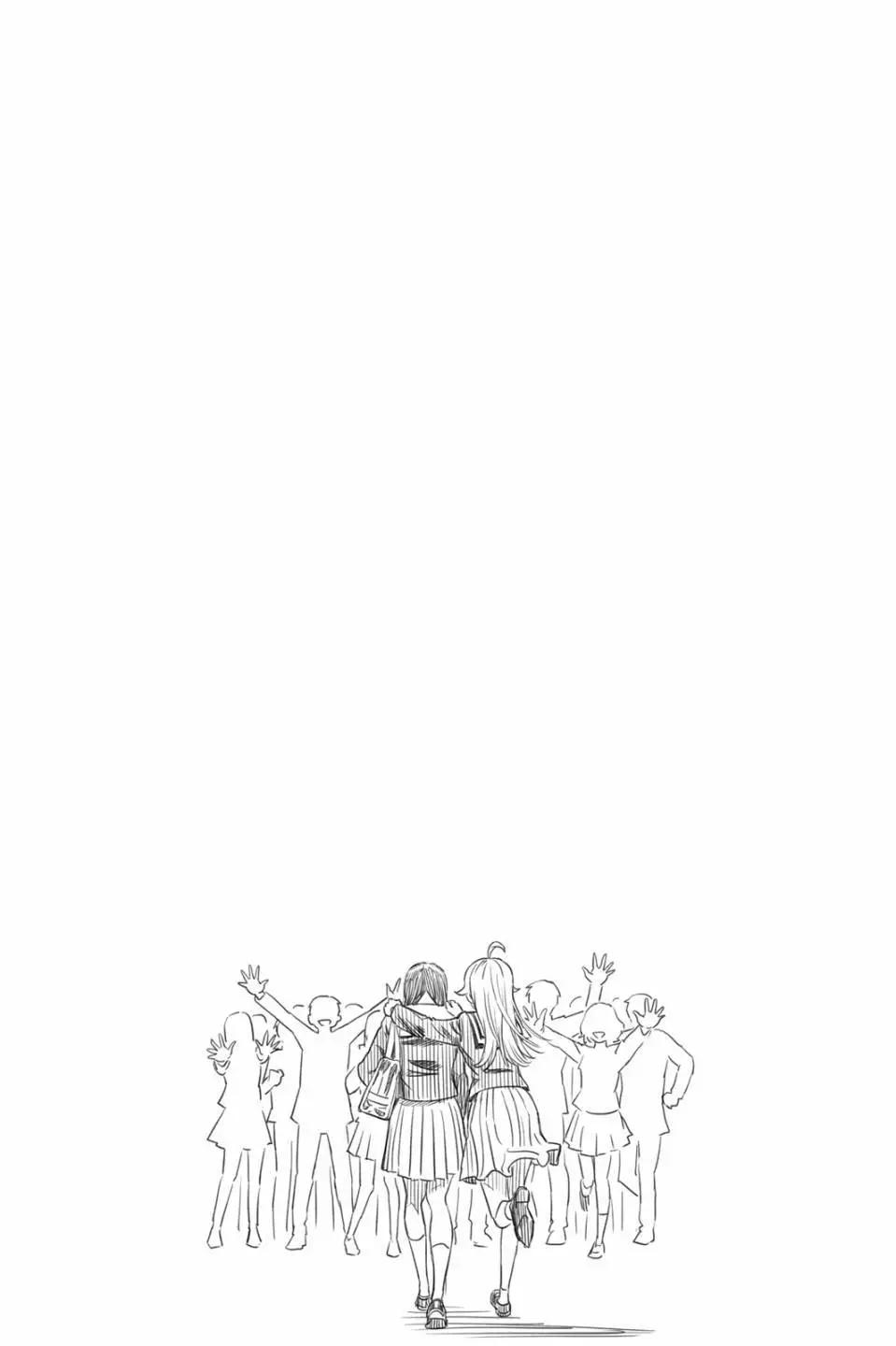 第 152 页