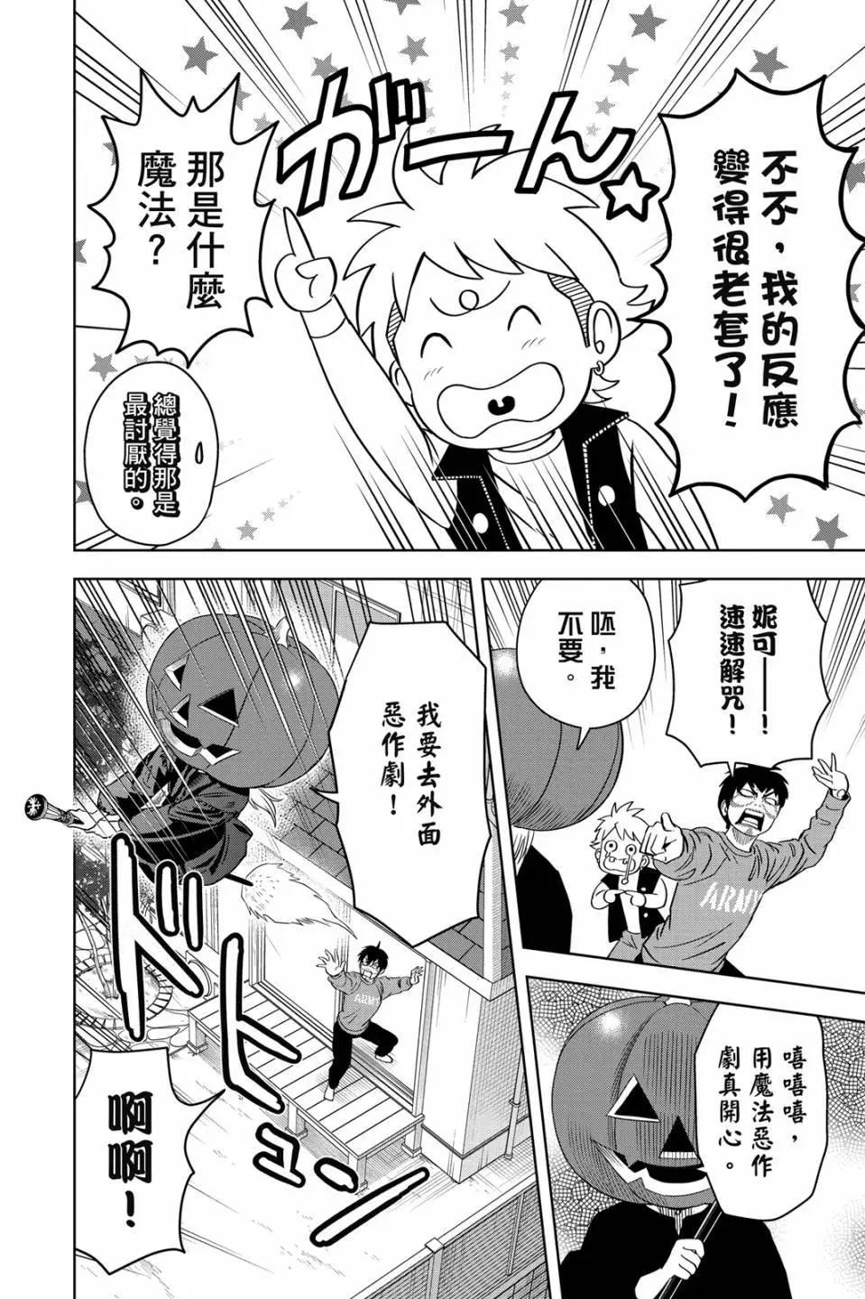 第 162 页