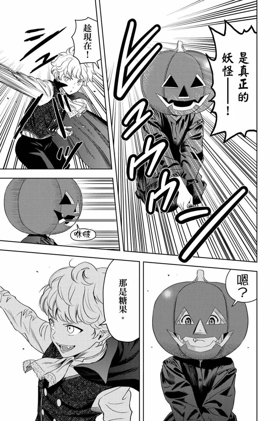 第 169 页