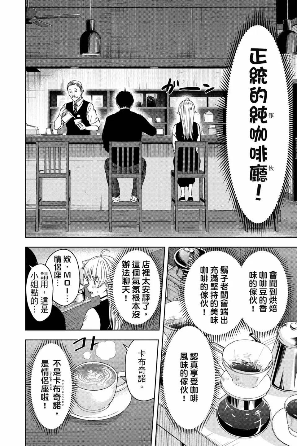 第 184 页