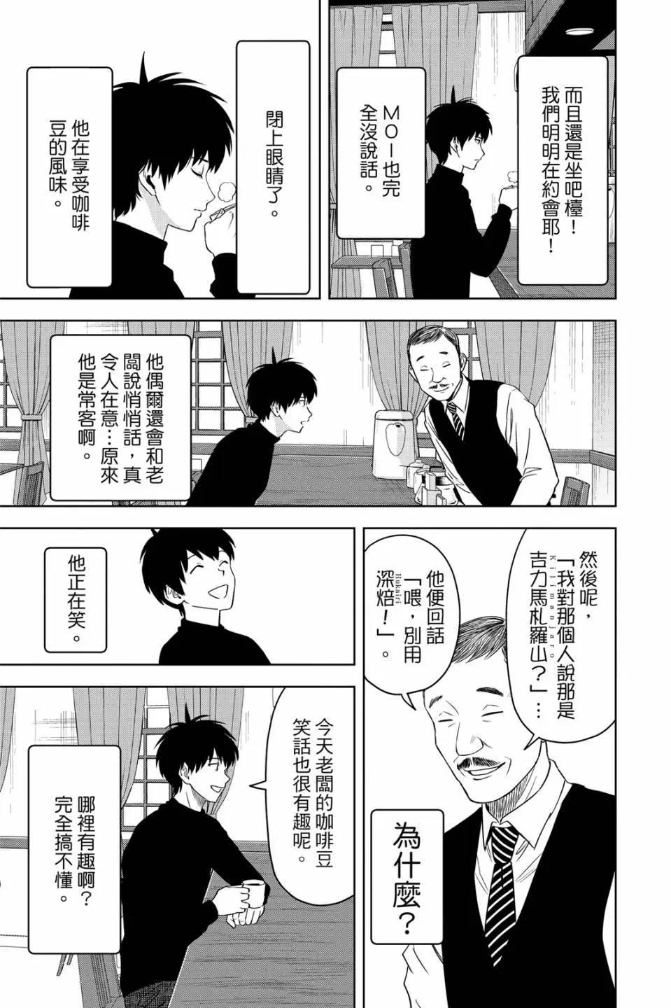 第 185 页
