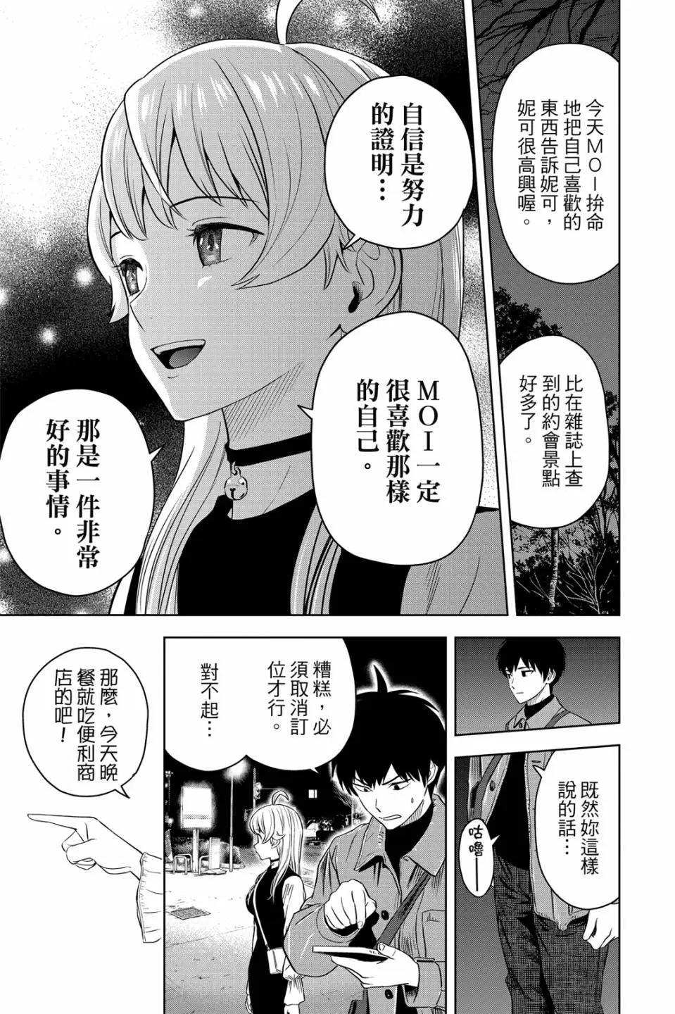 第 189 页