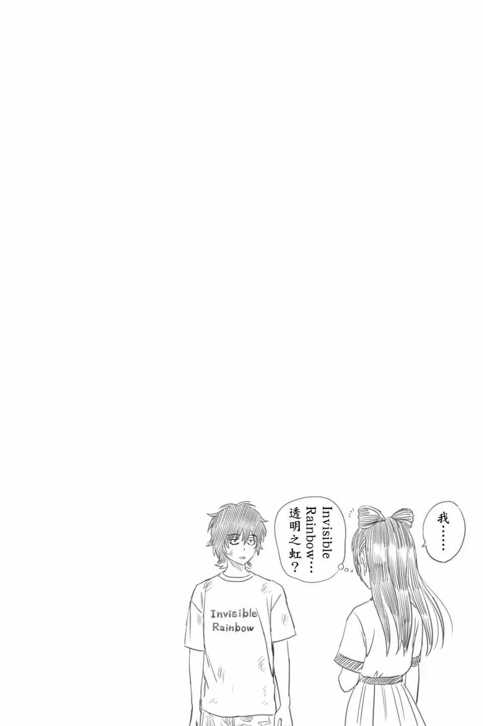 第 108 页