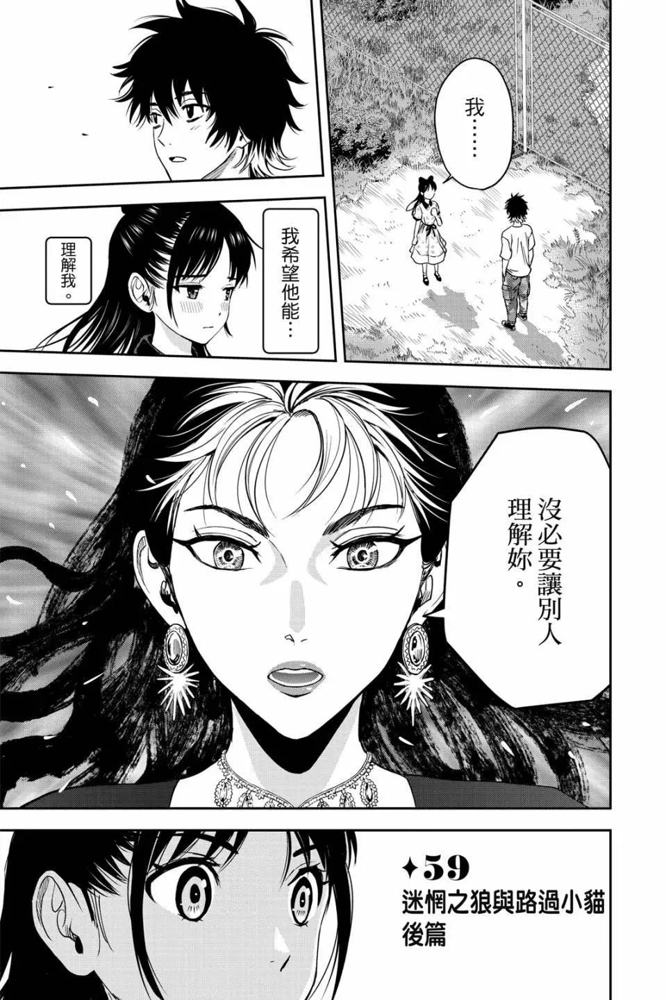 第 109 页