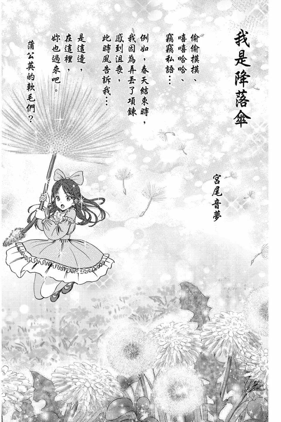 第 122 页