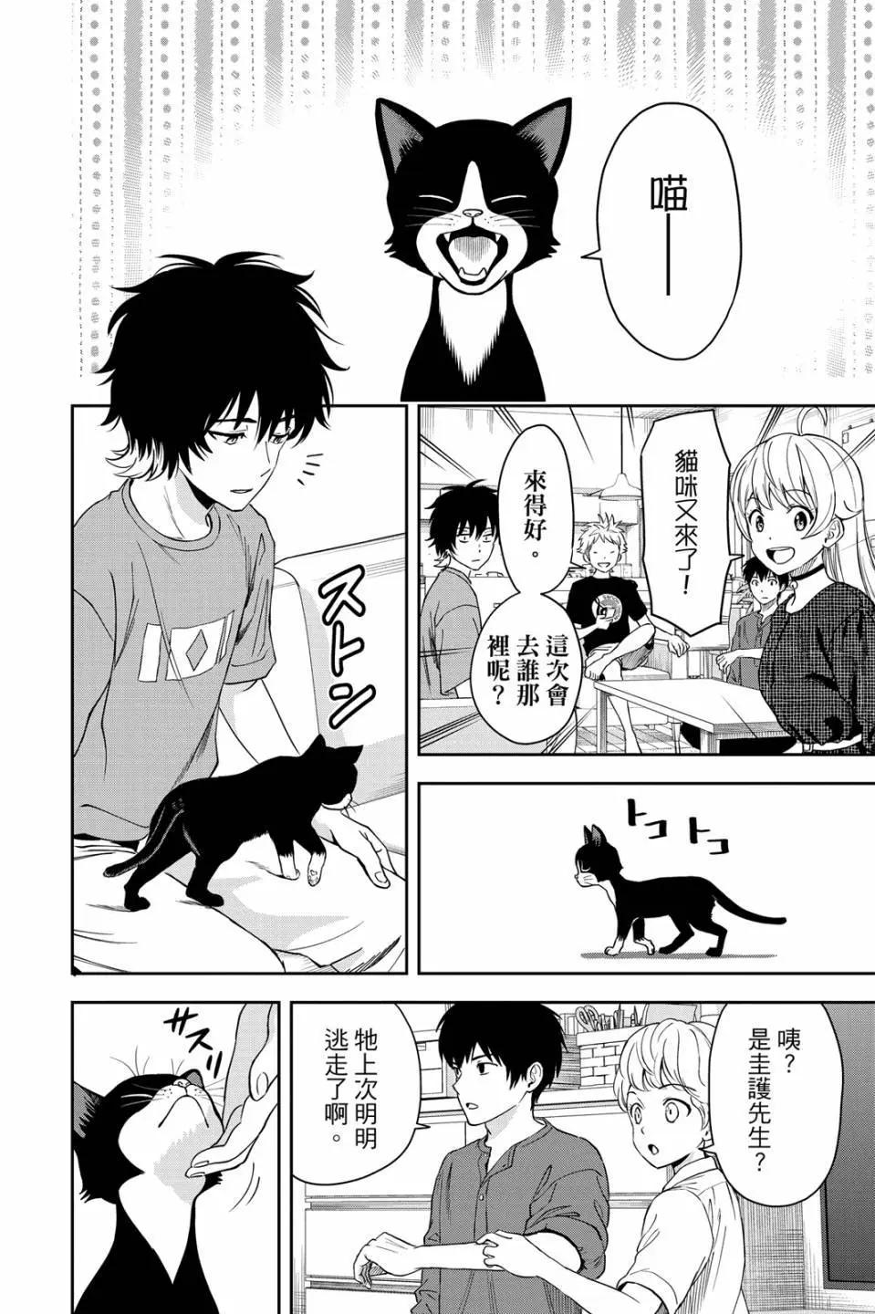 第 126 页
