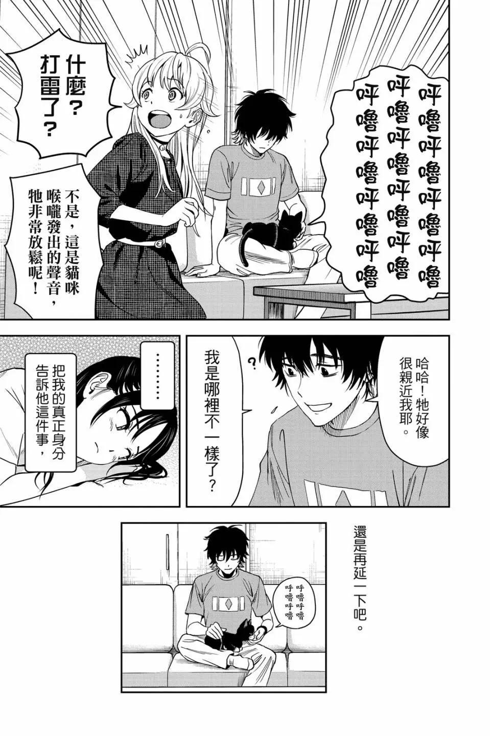 第 127 页