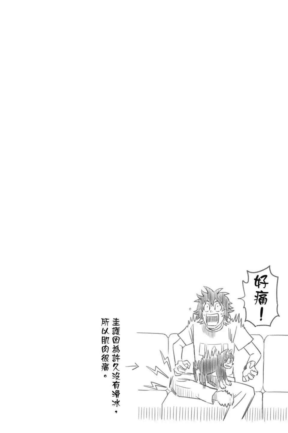第 128 页