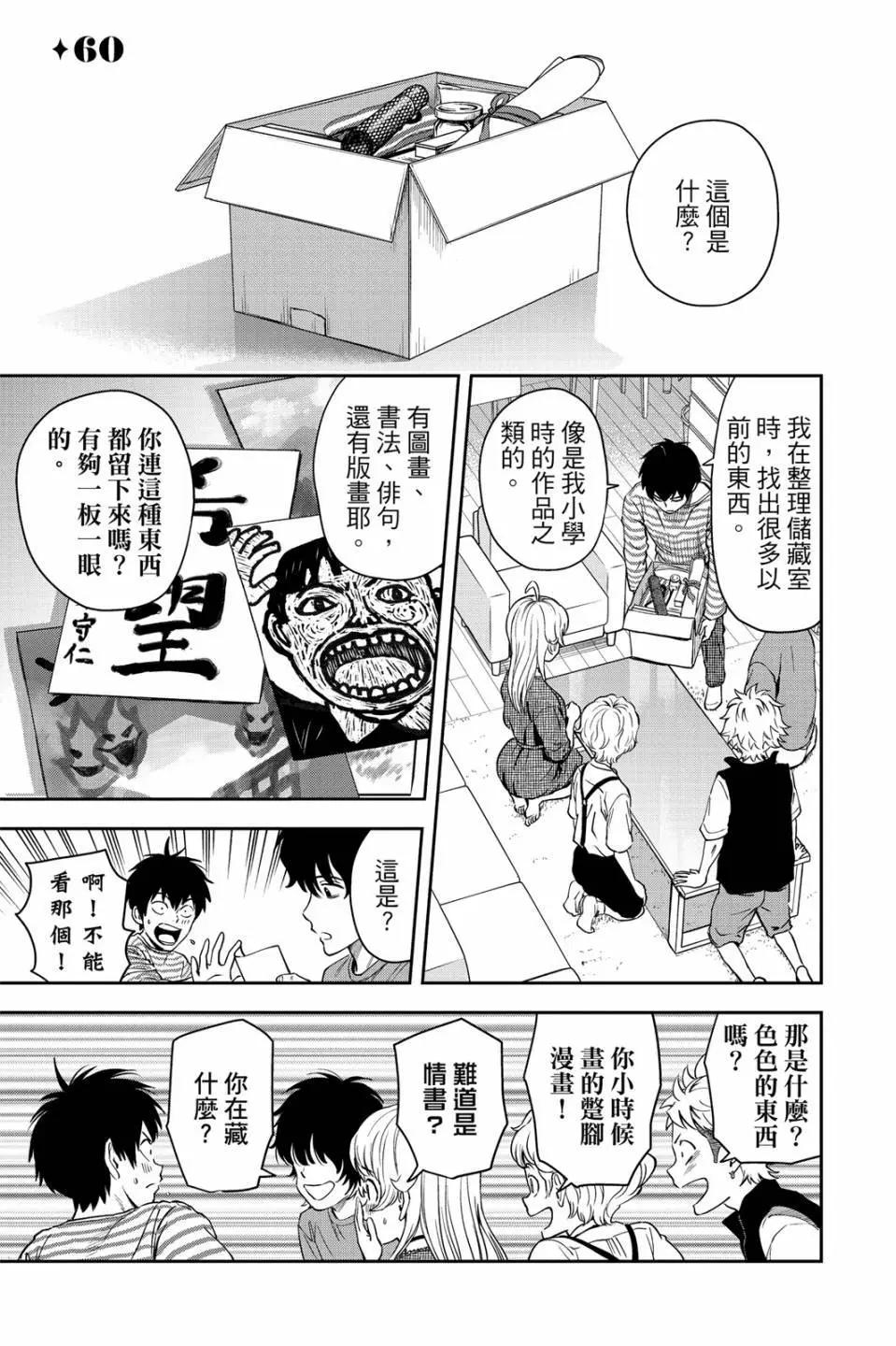 第 129 页