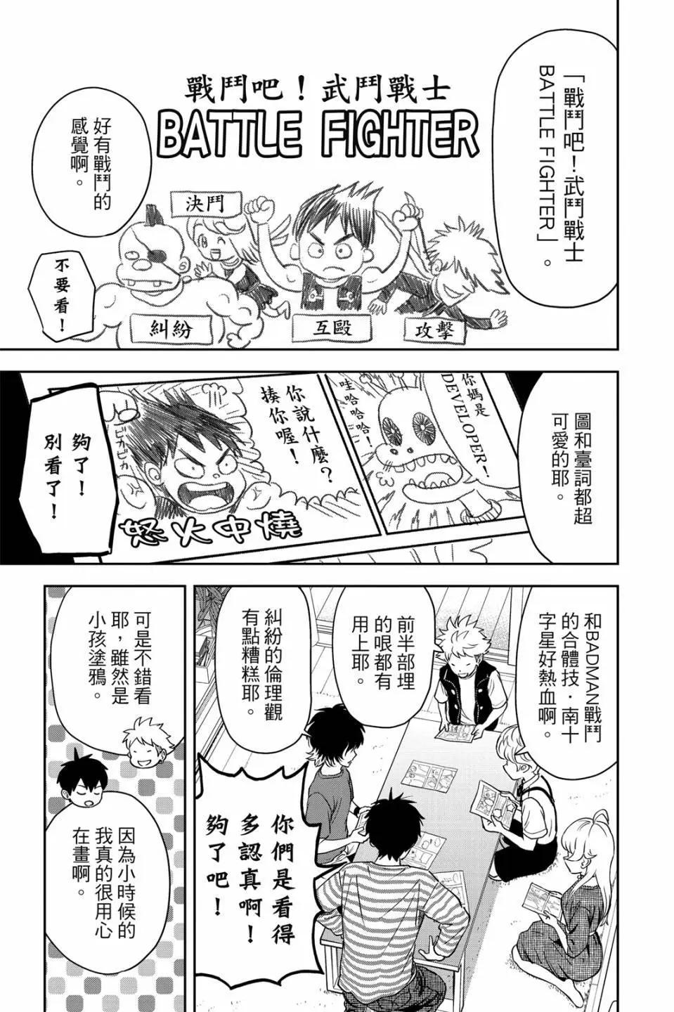 第 131 页