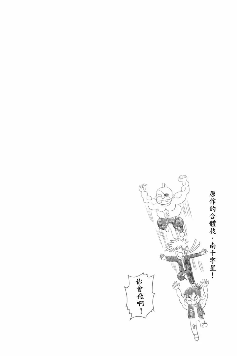 第 148 页