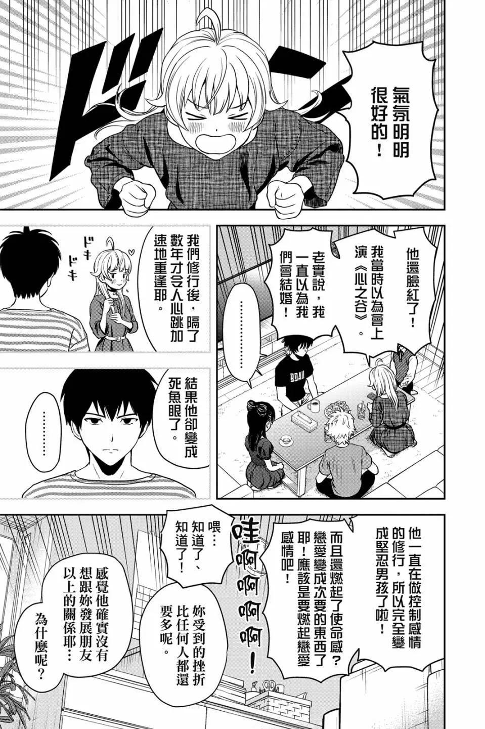 第 169 页