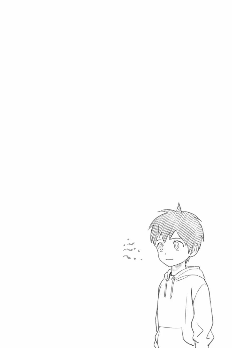 第 172 页
