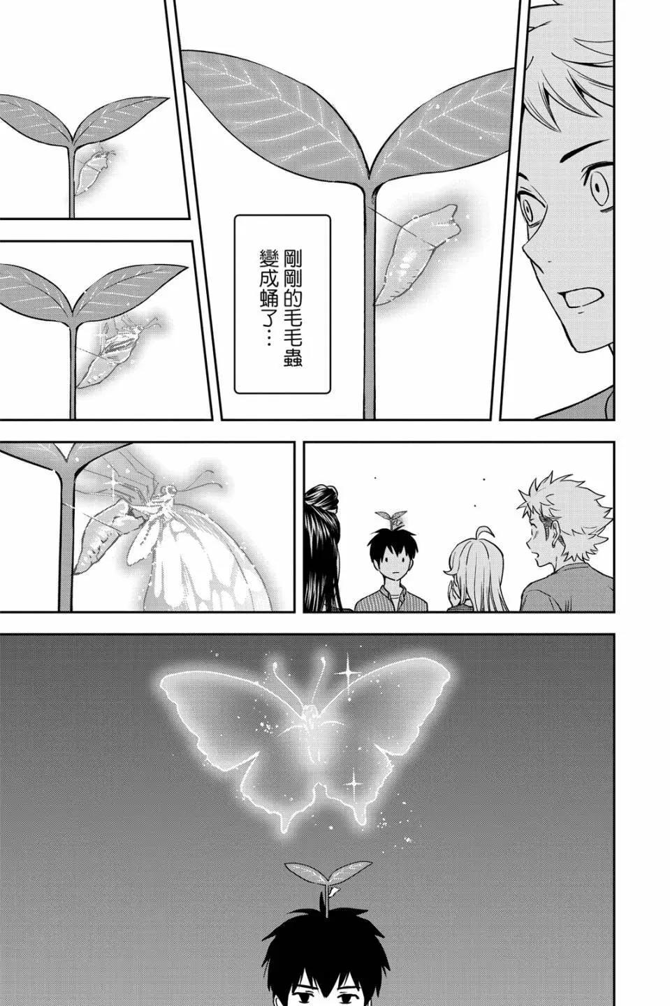 第 189 页