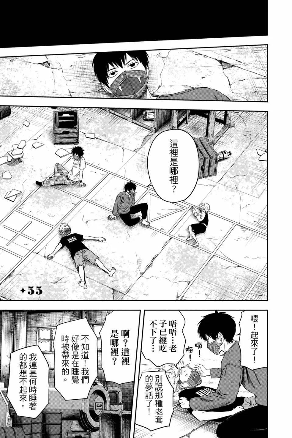第 27 页