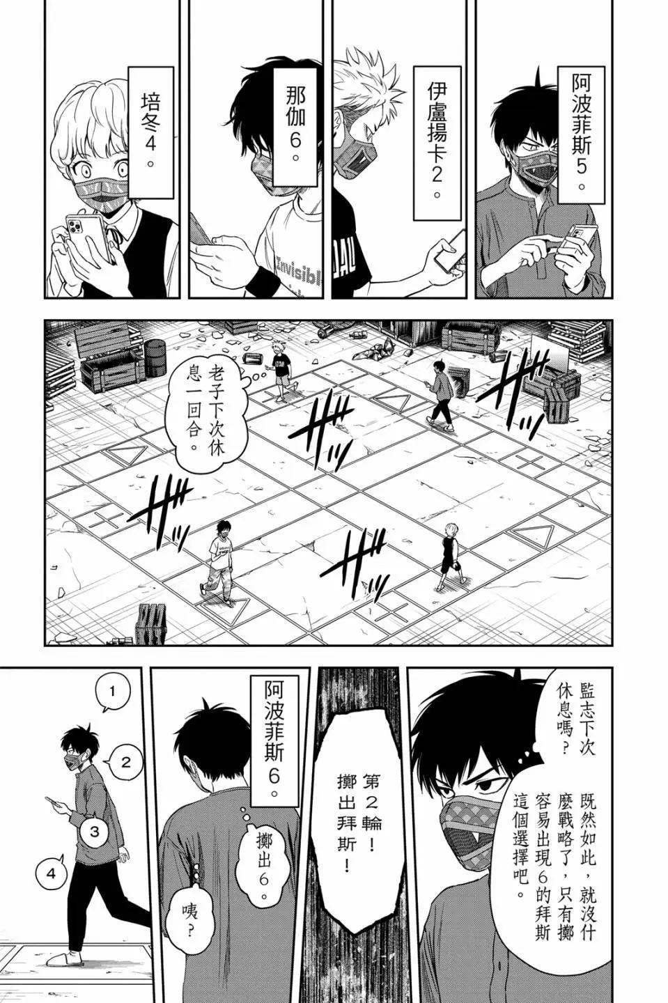 第 35 页